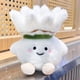 thumbnail image 4 of Kugachren Plush Badminton Keychain, Cute Soft Toy Pendant for Bag Car Keys Accessory Gift, 4 of 5