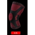 thumbnail image 3 of Outdoor Sports Protection Meniscus Knee Protector Soft Silicone Knee Pads Spring-Supported Sports Knee Pads, 3 of 4