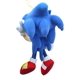 thumbnail image 3 of Peluche Great Eastern Entertainment Sonic The Hedgehog, 3 of 4