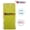 Citrus Green, variant on Forest Green Tissue Paper Squares, Bulk 100 Sheets, Presents by A1 Bakery Supplies, Large 15 Inch x 20 Inch