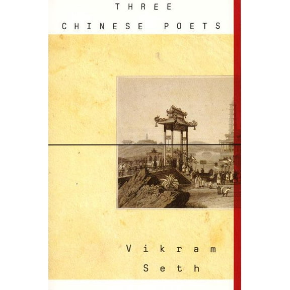 Three Chinese Poets, (Paperback)