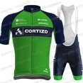 thumbnail image 1 of Maillot del Equipo de ciclismo para hombre, camiseta de manga corta y pantalones cortos con pechera, color verde, España, 2023 qiuyongming unisex, 1 of 2