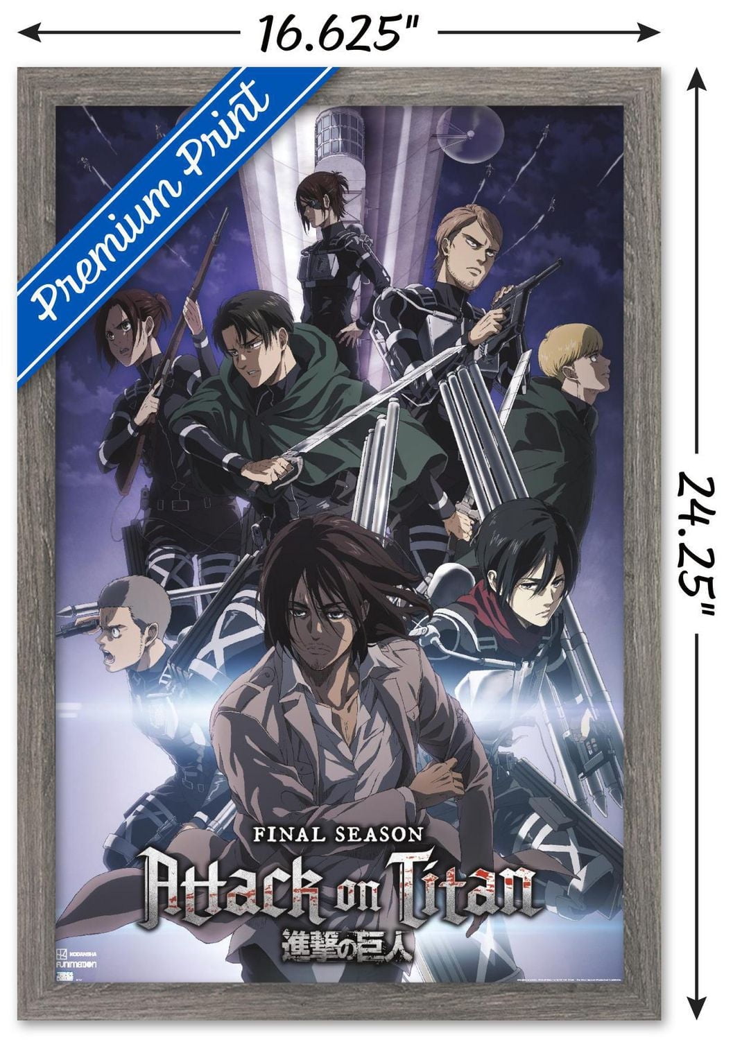 Attack on Titan: Season 4 - Key Visual Wall Poster