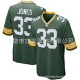 thumbnail image 1 of Camiseta de manga corta de fútbol americano de la NFL de segunda generación de MAHOMES Legendary KansasCityChiefs Chiefs 15, 1 of 5