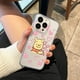 thumbnail image 5 of Disney Winnie The Pooh funda de teléfono de silicona suave transparente para Apple iPhone 15 14 13 12 11 Pro Max X XR XS 8 7 6 5 SE, 5 of 5