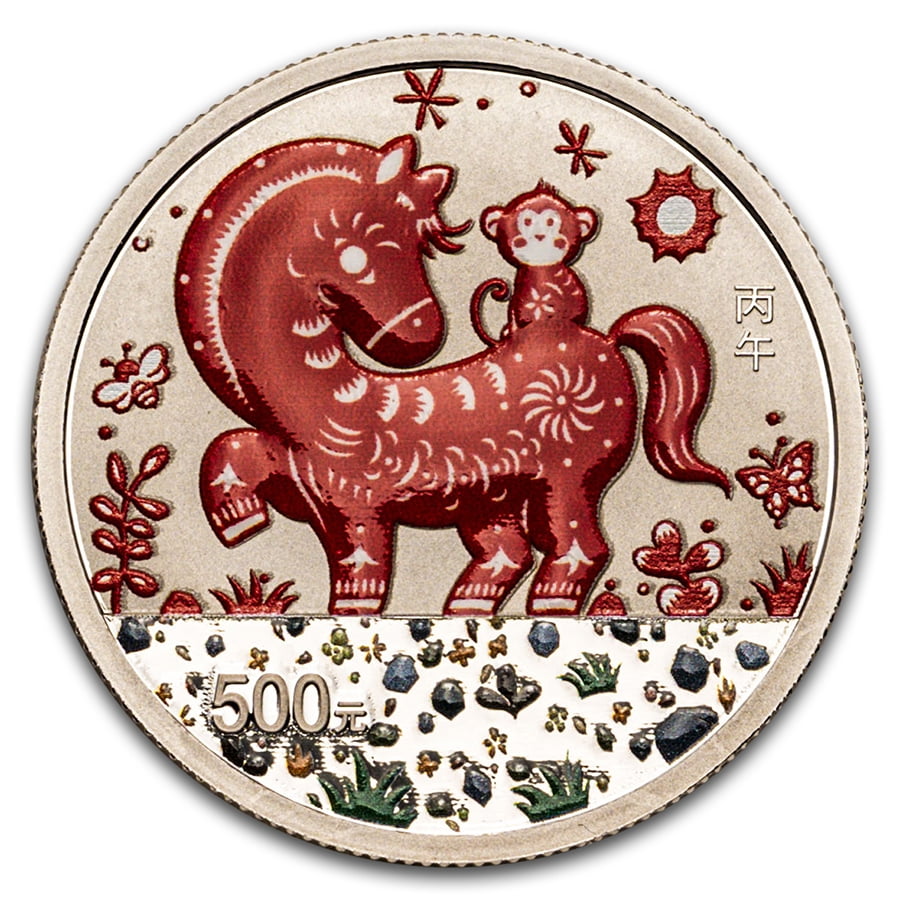 2026 China 15 gram Platinum Lunar Horse Colorized (w/ Box & COA)
