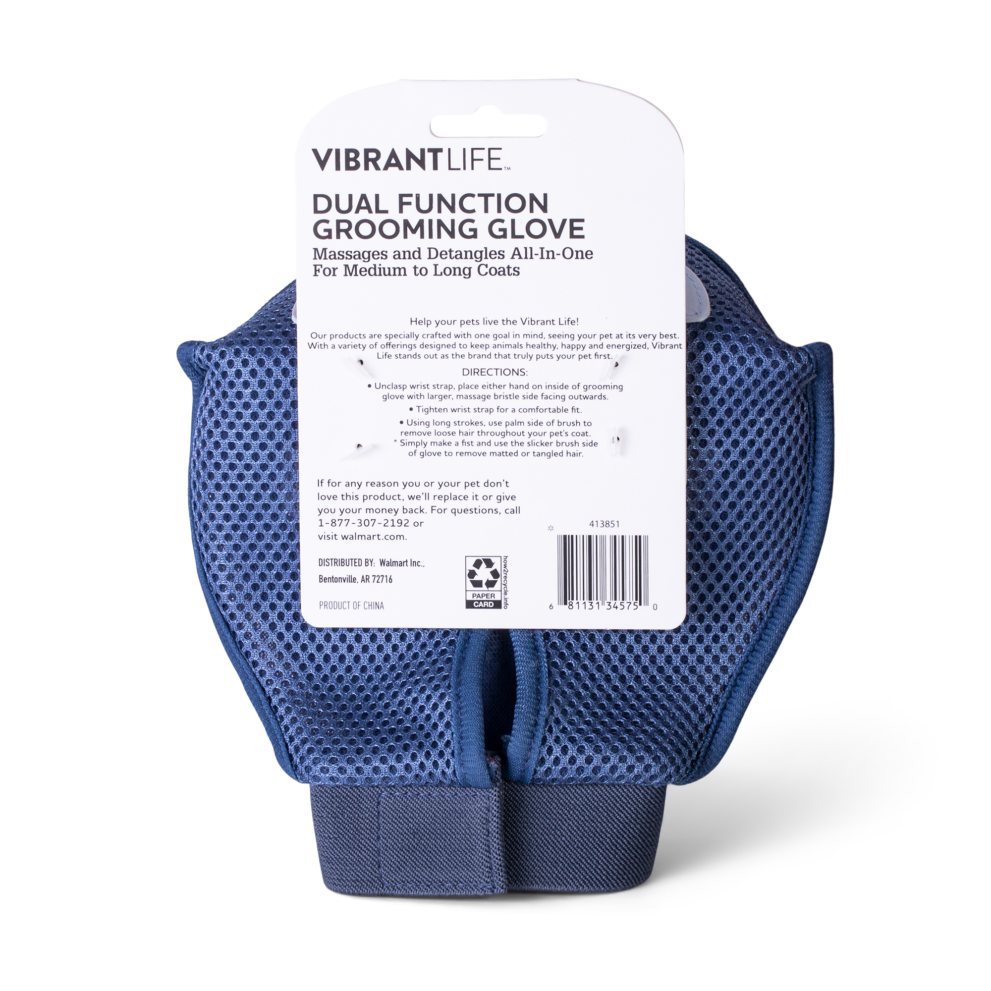 Vibrant Life Dual Function Dog Grooming Glove photo 2