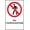 Warning Sign 2, variant on No Trespassing After Hours Violators Prosecuted Warning Sign - 8"x12", Security Metal Decor for Business, Office, Home, Street, Road