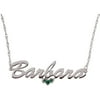 Personalized Planet Sterling Silver Birthstone Name Necklace