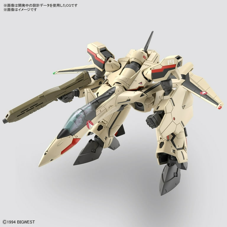 YF-19 1/100 レジンキット　マクロス　プラス ブイエフハイメタル HG YF-19 (High Grade Macross Plus 1/100) - Argama Hobby - Canada