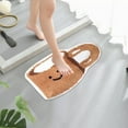 thumbnail image 6 of PATLOLLAV Cute Mug Shaped Imitation Wool Mat Bath Rug Non-slip Super Absorbent Cute Bathroom Floor Mat for Kitchen, Bedroom, Kids Room Carpet, 6 of 6
