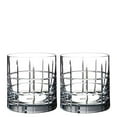 thumbnail image 1 of Orrefors Rue Double Paire de Verre à l'Ancienne - 6540104, 1 of 1