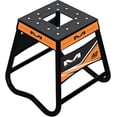 thumbnail image 1 of Matrix Concepts A2 Aluminum Stand, Orange/Black, 1 of 3