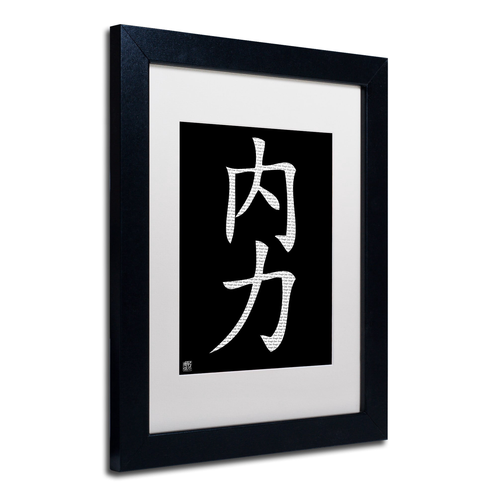Trademark Fine Art "Inner Strength-Vertical Black" Canvas Art by  White Matte, Black Frame