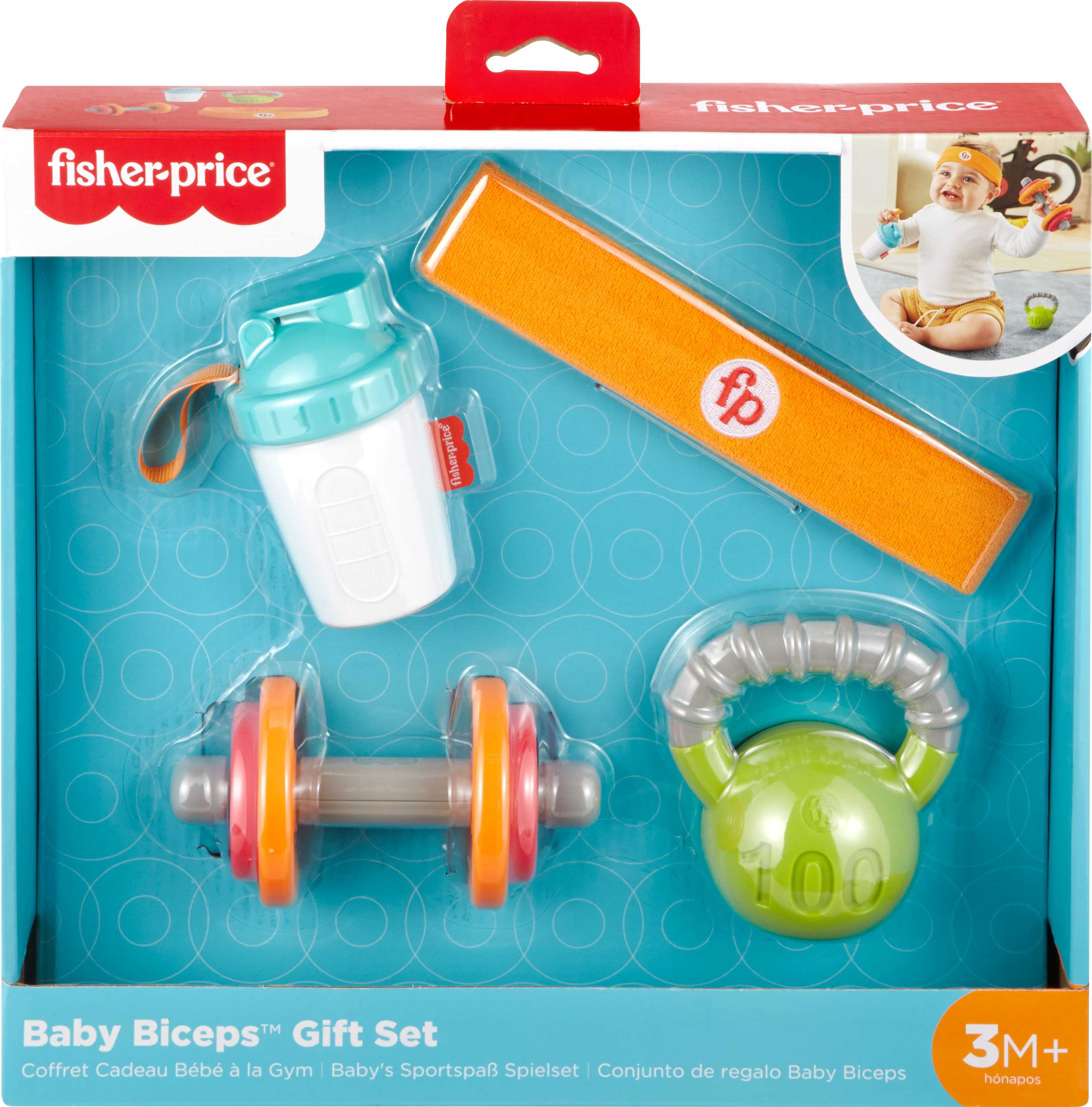 fisher price baby gift set