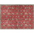 thumbnail image 1 of Ahgly Company Indoor Rectangle Traditional Red Persian Area Rugs, Swatch Sample, 1 of 6