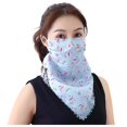 thumbnail image 2 of Women Sun Protection Print Cool Mask Scarf Neck Scarf Masks Cat Mask Wolf Mask Masquerade Dress Animal Mask, 2 of 3