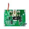 thumbnail image 1 of Placa de circuito para taladro eléctrico con llave de impacto, compacta, de alta confiabilidad y rendimiento estable., 1 of 8