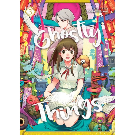 Ghostly Things Ghostly Things Vol. 3, Book 3, (Paperback)