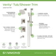 thumbnail image 2 of Symmons 4996MB15TRM Verity Hydromersion Pressure Balanced Tub And Shower System - Black, 2 of 7
