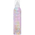 thumbnail image 2 of Plus Size Perfect Body Mousse by Amika for Unisex - 8.5 oz Mousse, 2 of 8