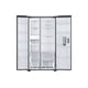 thumbnail image 5 of Refrigerador Samsung BESPOKE Side by Side 28 pies cúbicos color BLANCO NIEVE, 5 of 6