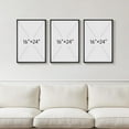 thumbnail image 3 of Neutral Singg Wall Art for Living Room, 3 Piece Modern Canvas Prints Paintings Artwork for Walls-Tan Beige Brown Minimalist Pictures for Living Room Hallway Bedroom Wall Decor, 3 of 6