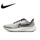 thumbnail image 3 of Zapatillas Nike Originales para Hombre y Mujer Nuevas Zapatillas Air Zoom Pegasus 39 Low Zapatillas para Correr Ligeras y Transpirables, 3 of 5