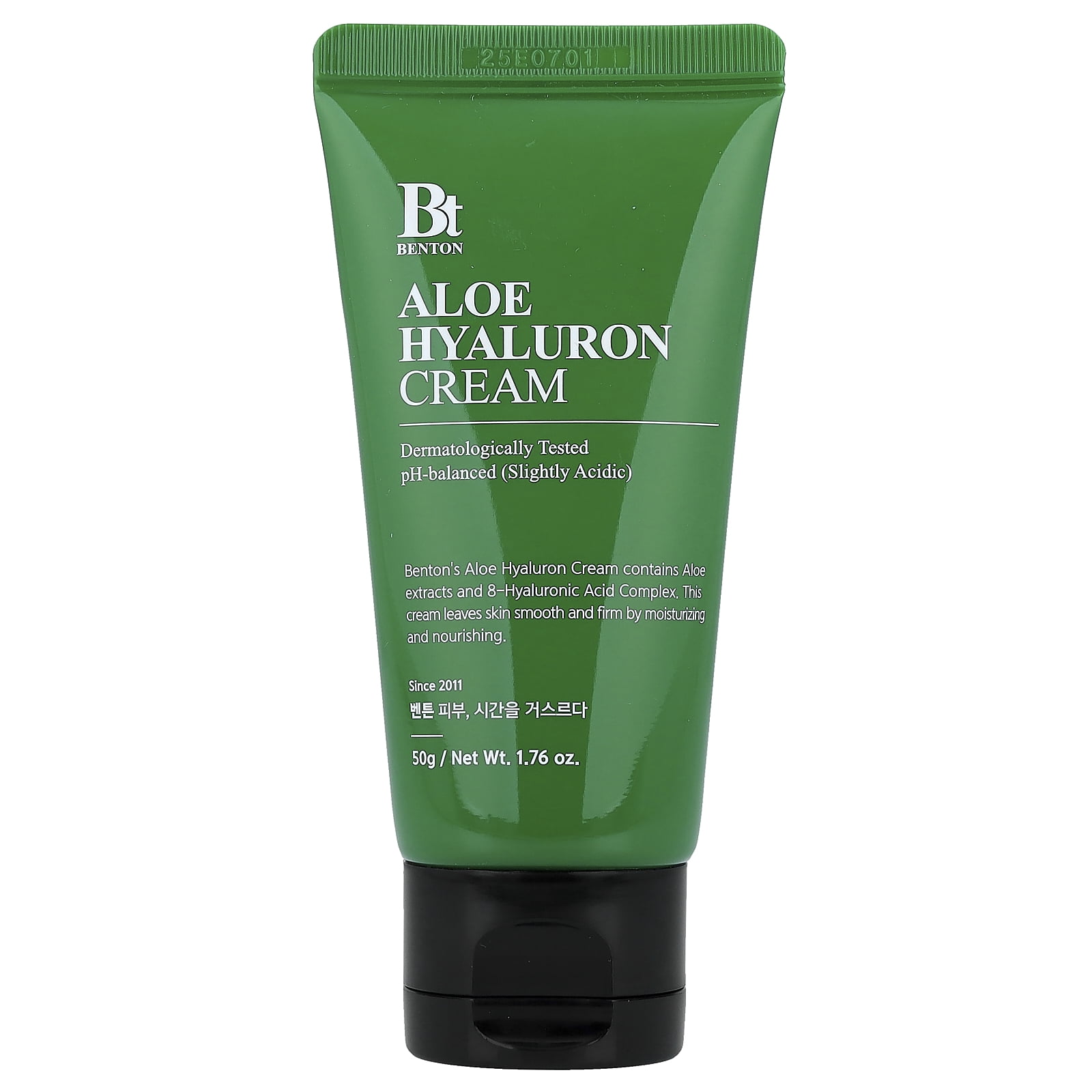 aloe vera cream face and body Mustela main image 1