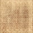 thumbnail image 1 of Ahgly Company Machine Washable Indoor Square Persian Brown Traditional Area Rugs, 6' Square, 1 of 4