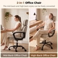 thumbnail image 2 of Patbrela Office Chair PU Leather Swivel Desk Chairs with 6-Position Adjustable Headrest, Khaki, 2 of 9