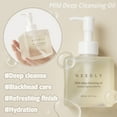 thumbnail image 6 of Needly Mild Deep Cleansing Oil – Hydrating Facial Makeup Remover, 240 mL, 6 of 6