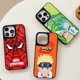 thumbnail image 4 of Funda De Silicona 3D Creative Cartoon Spider Man Compatible Con iPhone 14 13 12 11 Pro MAX XR IX XS 7 8 Plus Protectora A Prueba De Golpes Cubierta Suave Completa, 4 of 4