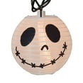 thumbnail image 2 of White Fabric Spooky Pumpkin Lantern Lights - 10 Count, 2 of 4