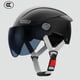 thumbnail image 4 of Casco de seguridad unisex para motocicleta, con una sola lente desmontable, anticaídas y duradero, 4 of 5