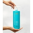 thumbnail image 2 of Moroccanoil Extra Volume Shampoo, 8.5 Ounce, 2 of 4