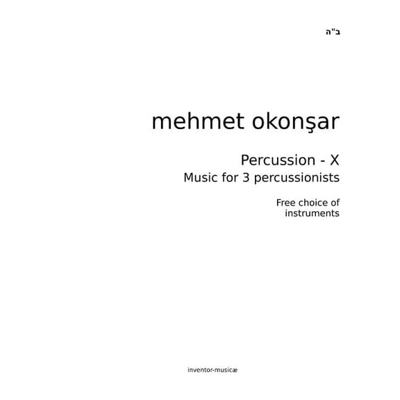 Percussion-X: Music for 3 percussionists (Paperback)