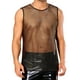 thumbnail image 1 of INSPIRAR CHIC Camiseta Transparente sin Mangas para Hombres, Ropa de Fiesta y Club, Chaleco de Malla Brillante XL Dorado Negro, 1 of 4