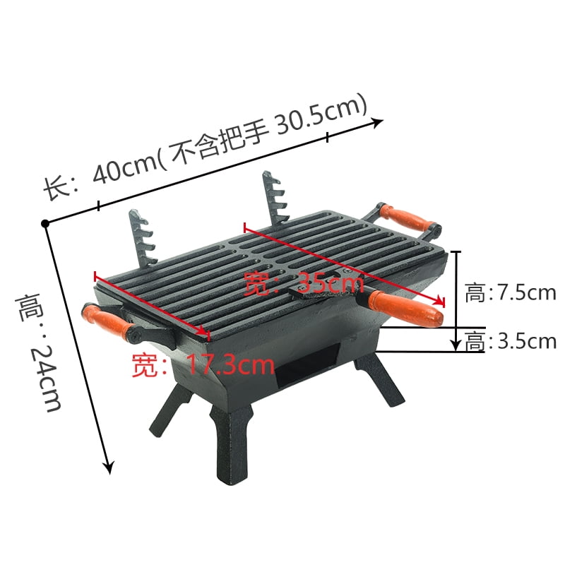 Sungmor Cast Iron Bbq Grill Tabletop Small Charcoal Stove for Heating Food, 1 Count, 31.5 x 19CM