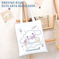 thumbnail image 1 of New Sanrio Cinnamoroll Cute Canvas Bag Ins Simple and Large Capacity Student Class Book Tutorial Bag Tote Bag Gift, 1 of 7