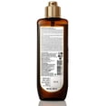 thumbnail image 2 of Wow Skin Science Coconut Milk Shampoo, 200 ml, 2 of 2