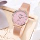 thumbnail image 2 of Reloj de pulsera analógico de cuarzo con esfera redonda informal para mujer Reloj con correa de malla de aleación (rosa), 2 of 2