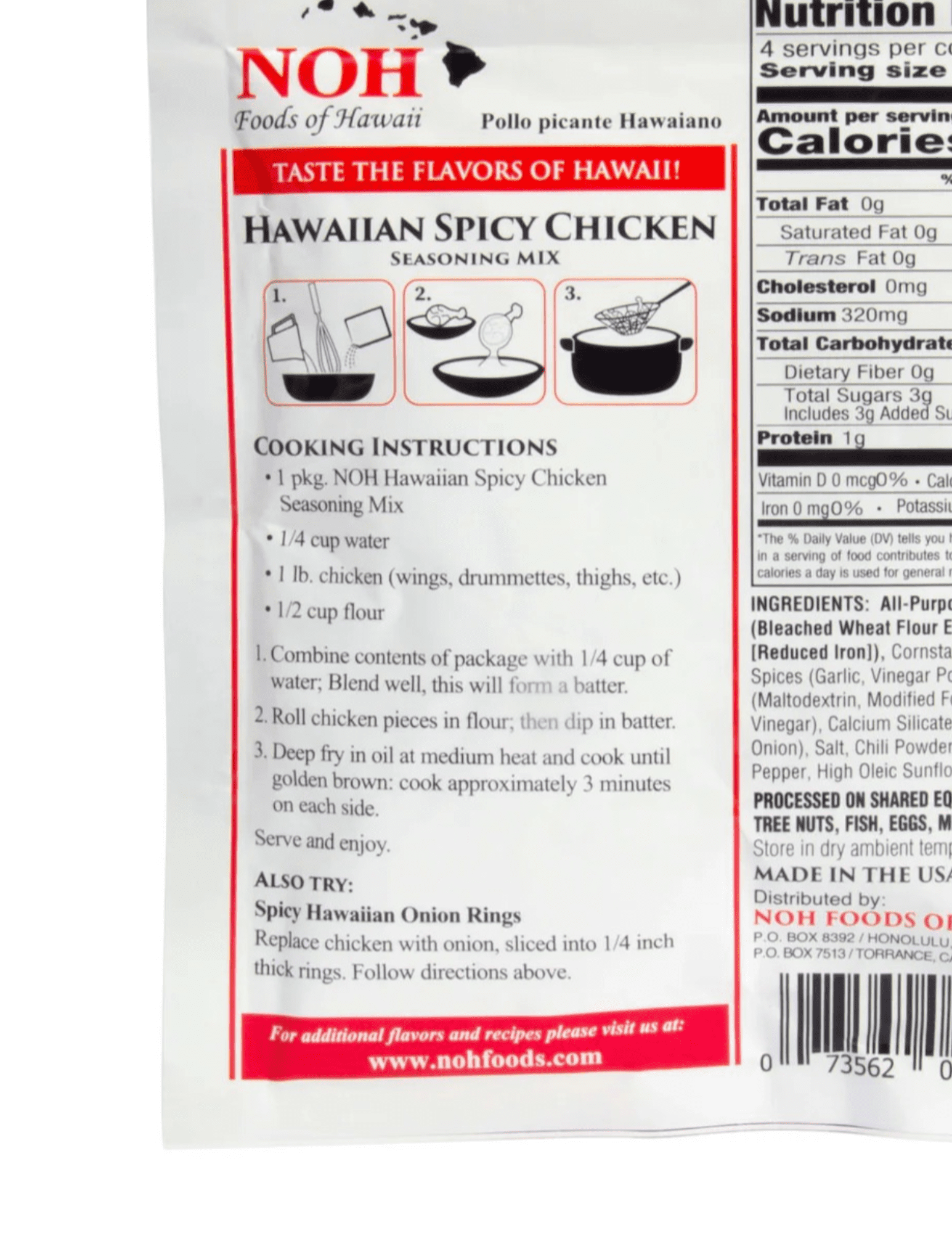 (2 pack) Noh Hawaiian Spicy Chicken Seasoning, 2 oz