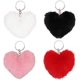 thumbnail image 1 of Bola de pompón de piel sintética, 4 pompones esponjosos, bufandas, guantes, accesorios para tejer, blanco, rosa, negro, rojo, 10cm, 1 of 5