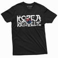 thumbnail image 3 of South Korea T-Shirt Korean Republic Mens Tee Shirt Flag Football Rok Daehan Minguk Tee (X-Large Navy Blue), 3 of 5