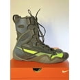 thumbnail image 4 of BNIB - Nike HyperKO 2 Boxing Shoes CI2953 004 -Multiple Sizes - Black/Blue Grey, 4 of 5