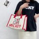 thumbnail image 1 of Bolso De Estudiante Bolso de hombro Bolsos de lona Bolsos Mujer Hombre Bolso de axila Embrague femenino (Ratón) Likrtyny Para Estrenar, 1 of 3