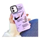 thumbnail image 1 of Funda Silicon Off White Para iPhone 11 12 13 14 15 Pro Max, 1 of 1