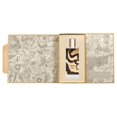 thumbnail image 3 of Perfume Memo Paris Sherwood Crema de sándalo para hombre 75 ml, 3 of 3