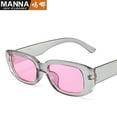 thumbnail image 6 of Stylish Jelly Lenses Sunglasses - Unisex Small Frame Shades for Street Fashionistas!, 6 of 6